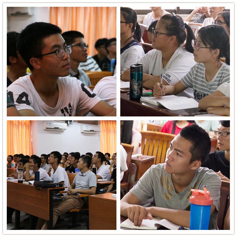 学生听课
