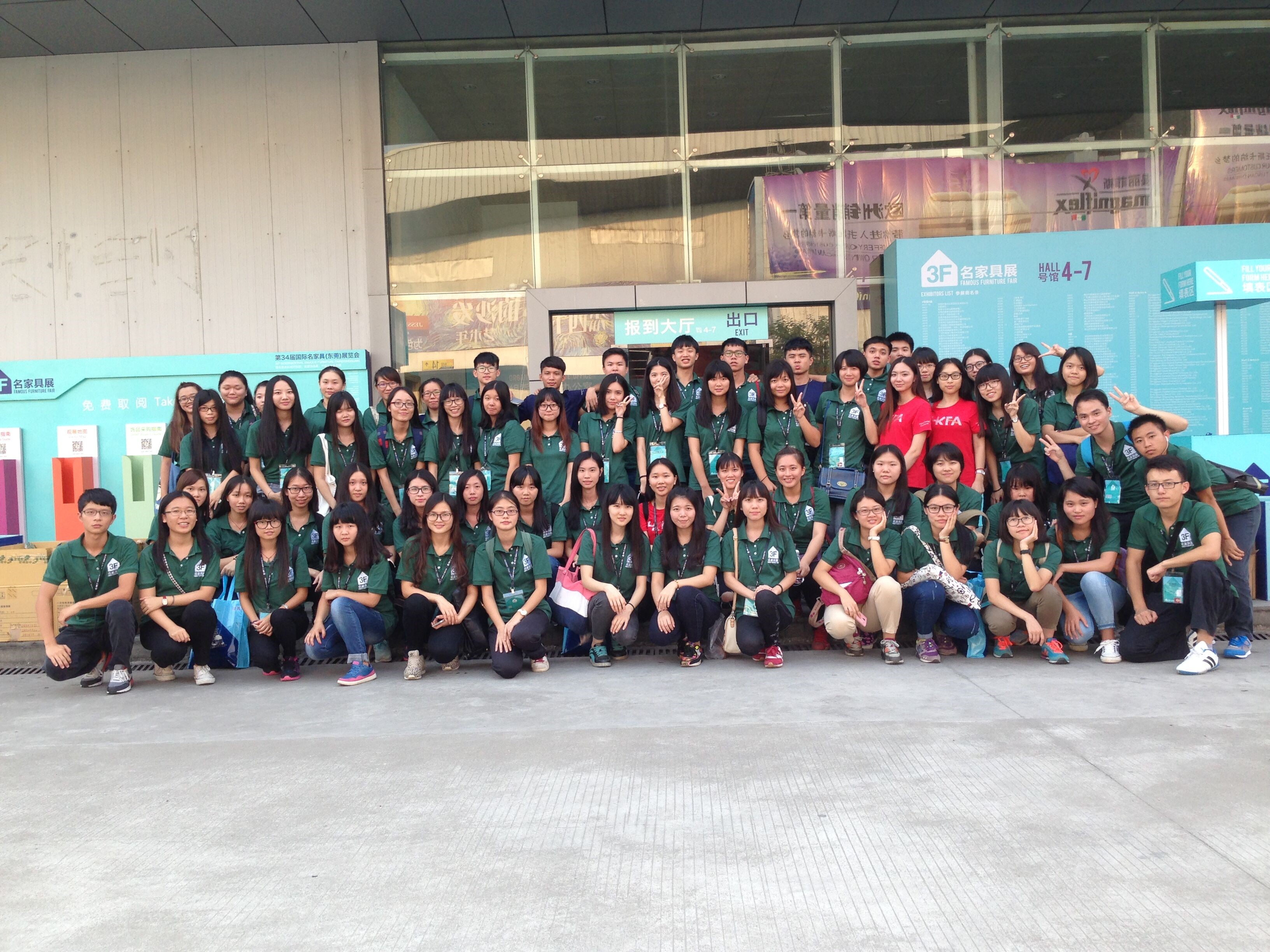 外语系学生再次走进国际名家具（东莞）展览会