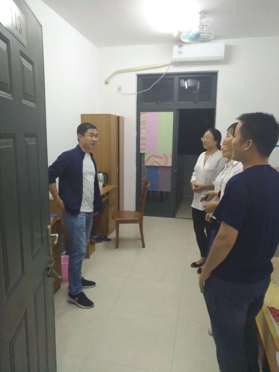 微信图片_20171113094927