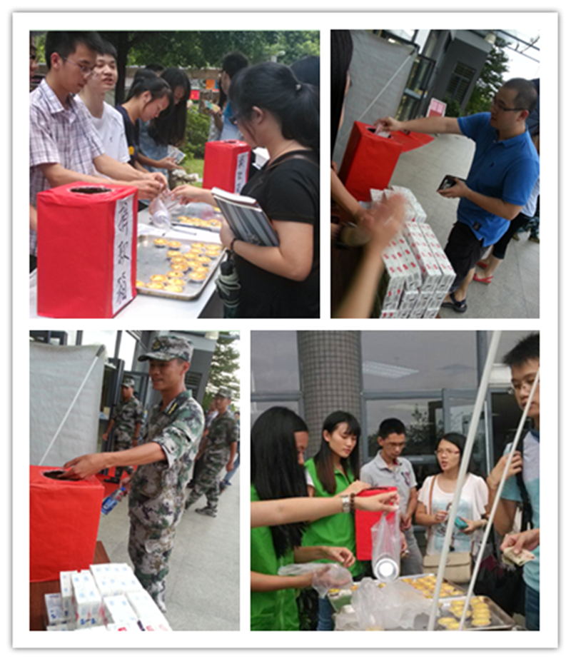 工商管理学院党员社区服务站组织义卖募捐为唐池筹集善款_看图王