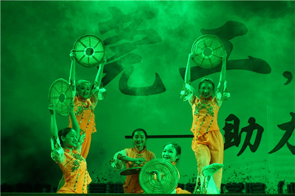 民族舞《客家酿》