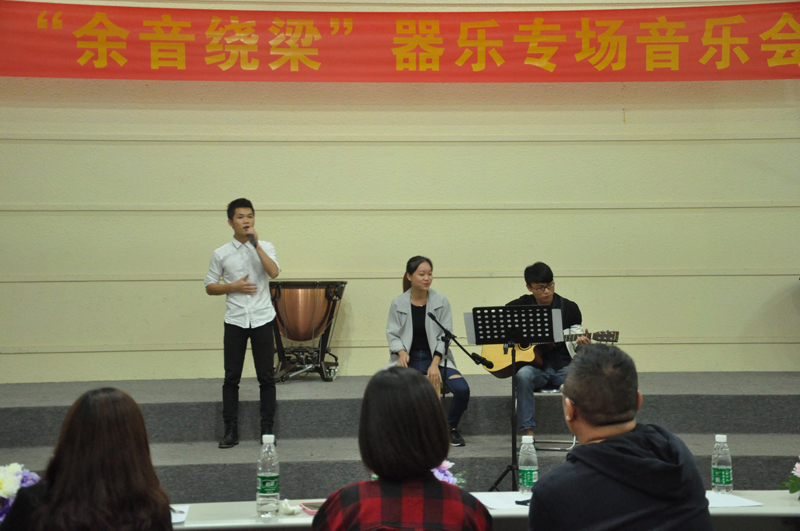 男声独唱（吉他、打击乐伴奏）-800