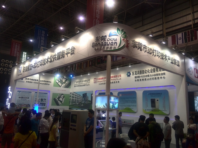 haibohui4