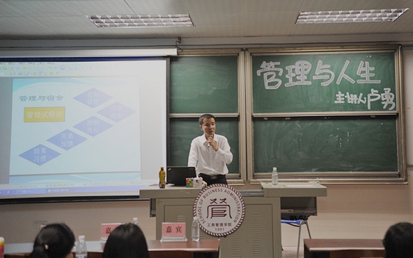 /website-webapp/ewebeditor/uploadfile/20151103104819129