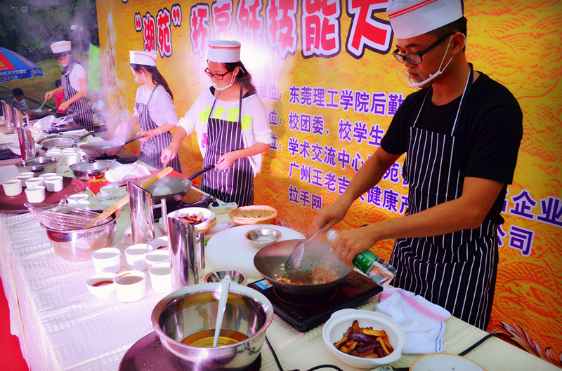 学生组烹饪比赛_副本
