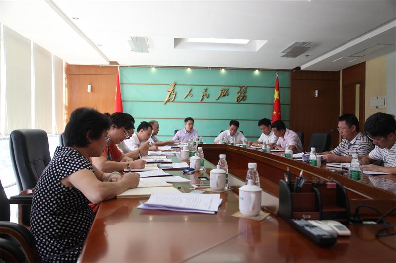 中心组学习