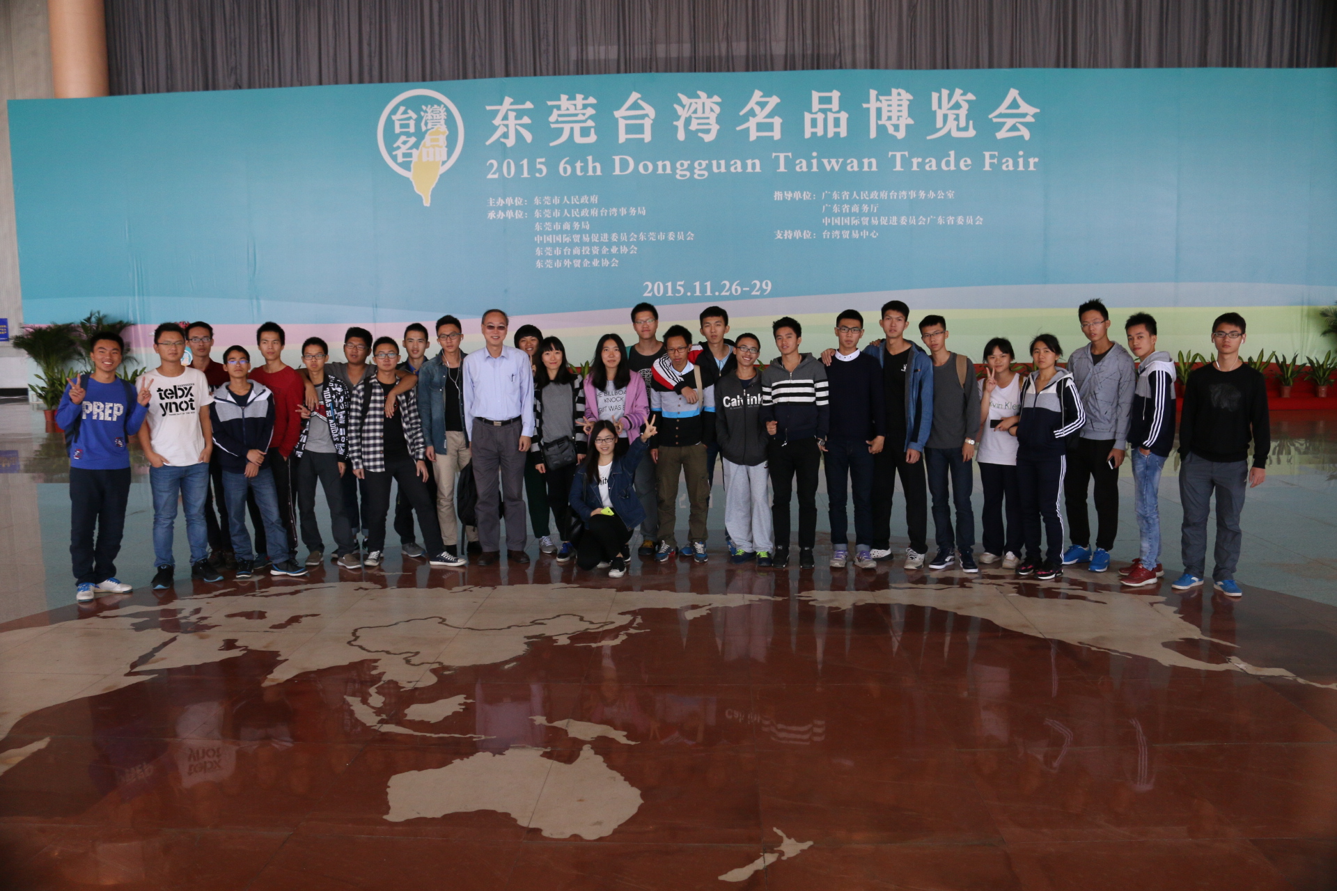 /website-webapp/ewebeditor/uploadfile/20151127191436966