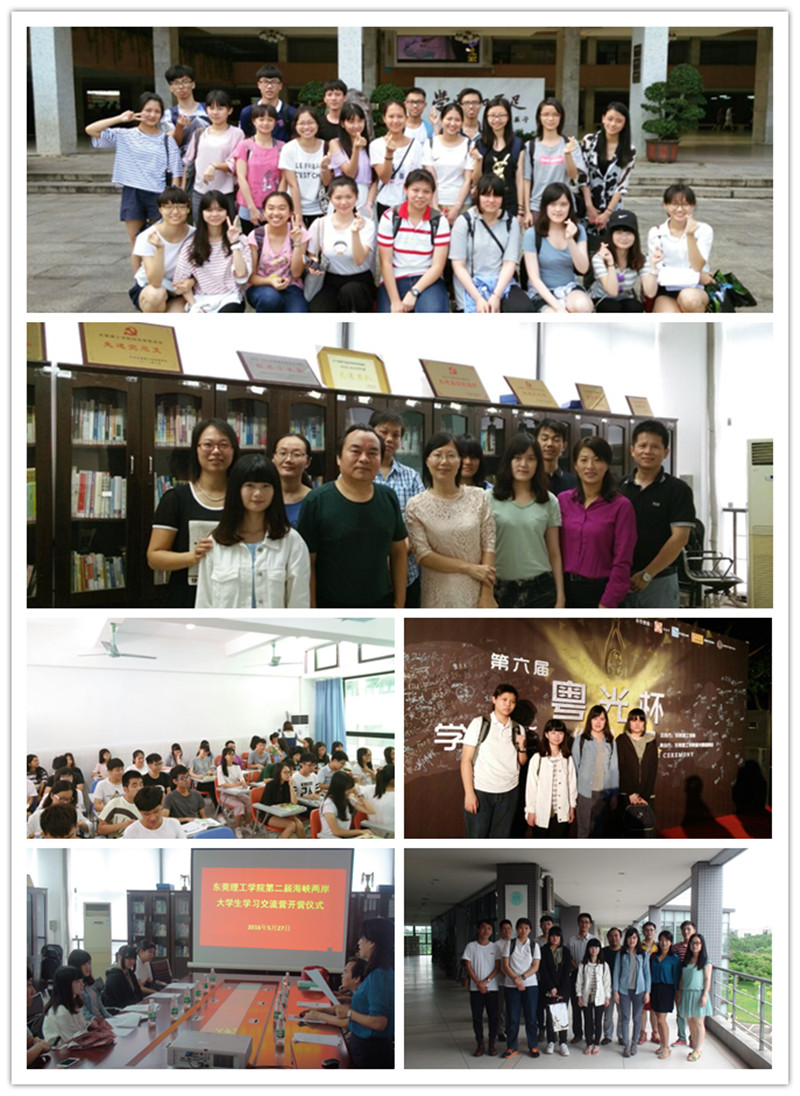 QQ图片20160606163616_副本 (1)