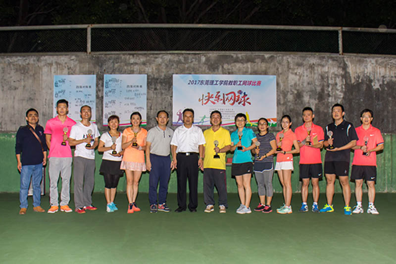 微信图片_20171121150147