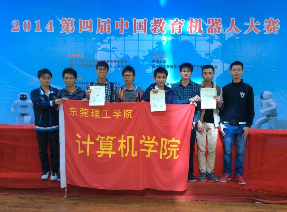 QQ图片20141103113437