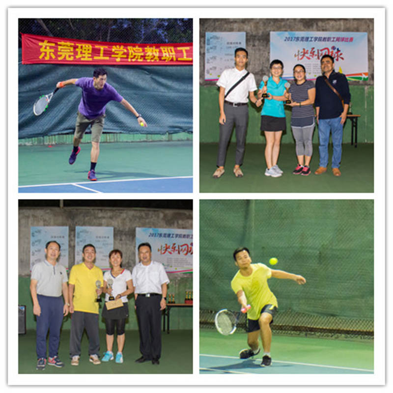 微信图片_20171121150120