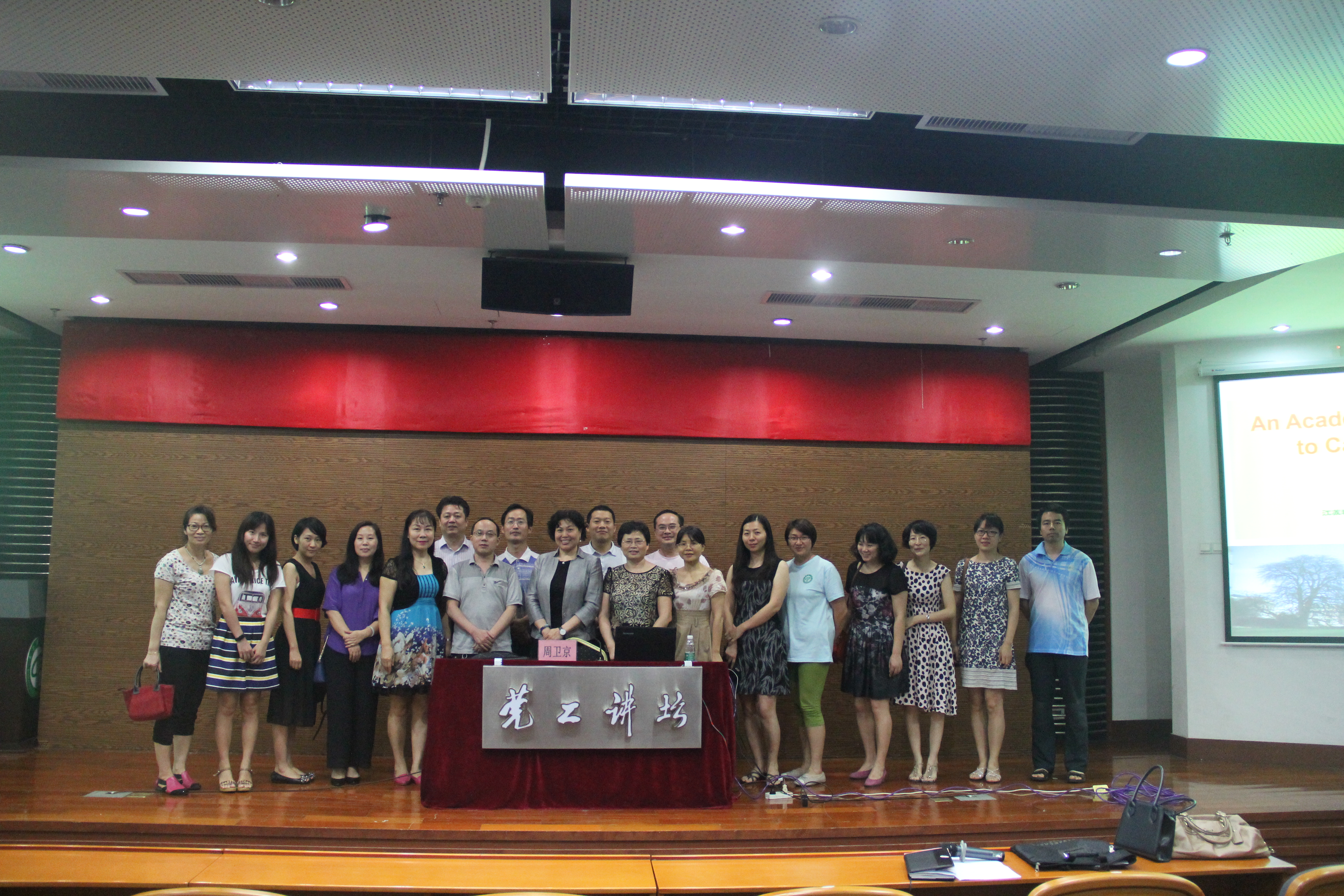 /website-webapp/ewebeditor/uploadfile/20150604210003409002