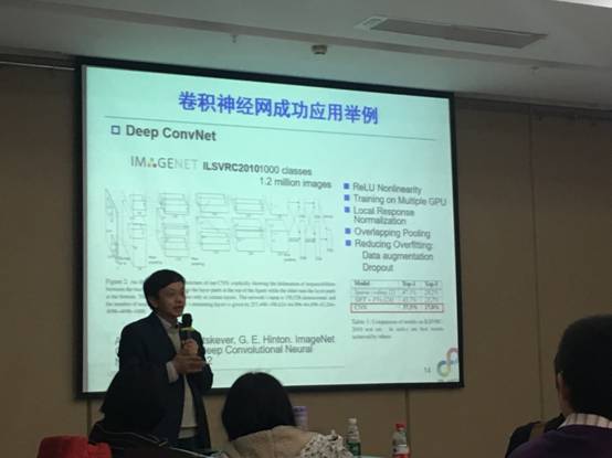微信图片_20180116101843