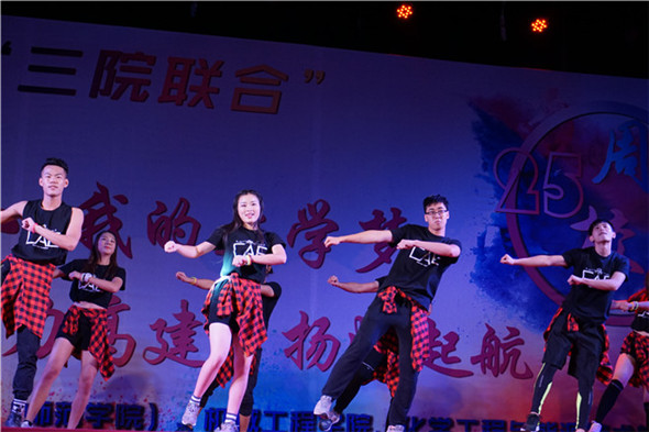 健美操《GAE pop dance》