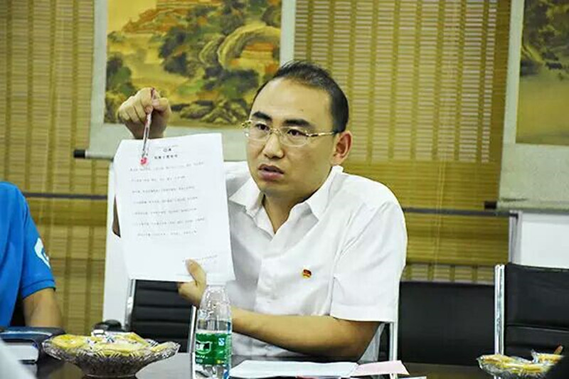 QQ图片20170512102804_副本