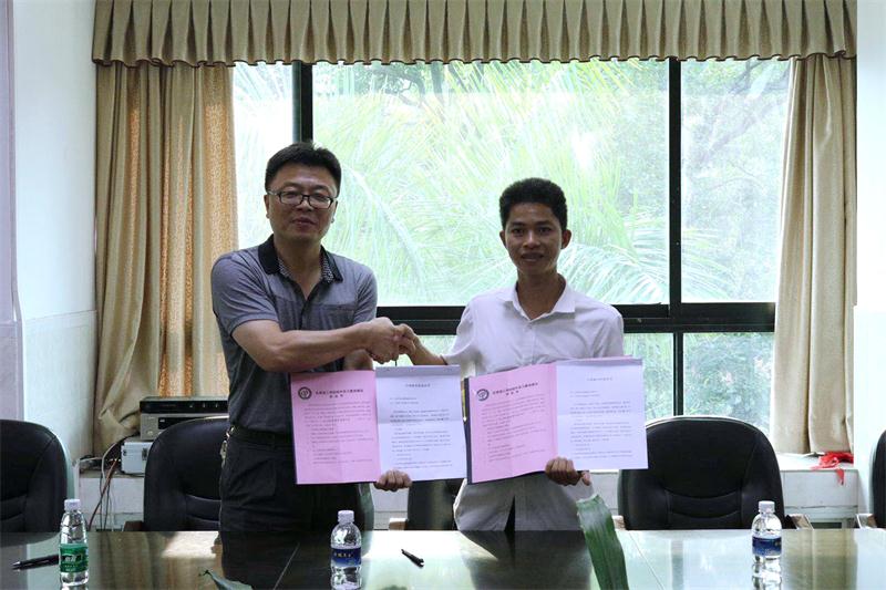 与陆川频道商贸有限公司