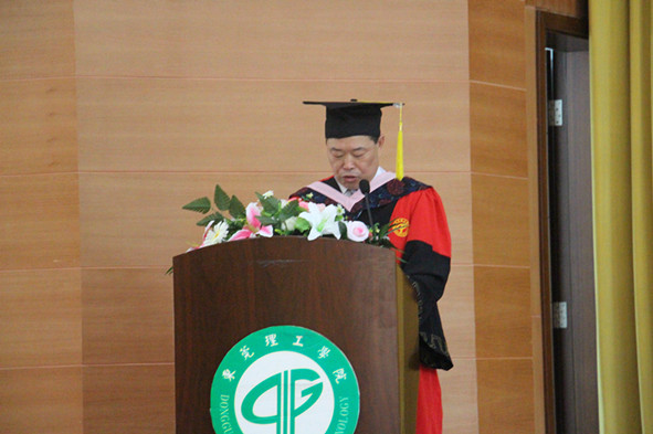 陈庆祝院长致辞