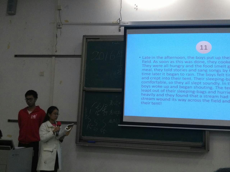 选手正在演讲_副本