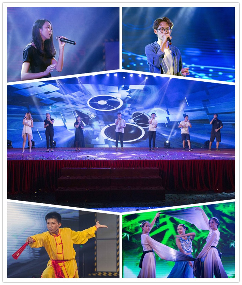 表演