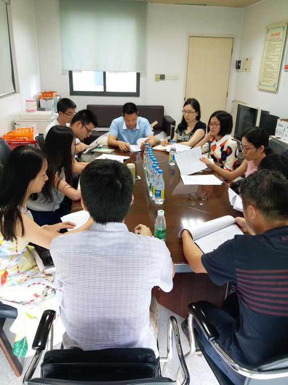 微信图片_20170615142405_副本