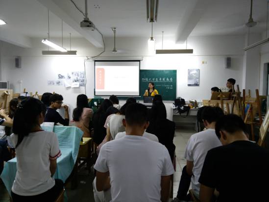 微信图片_20170410102008