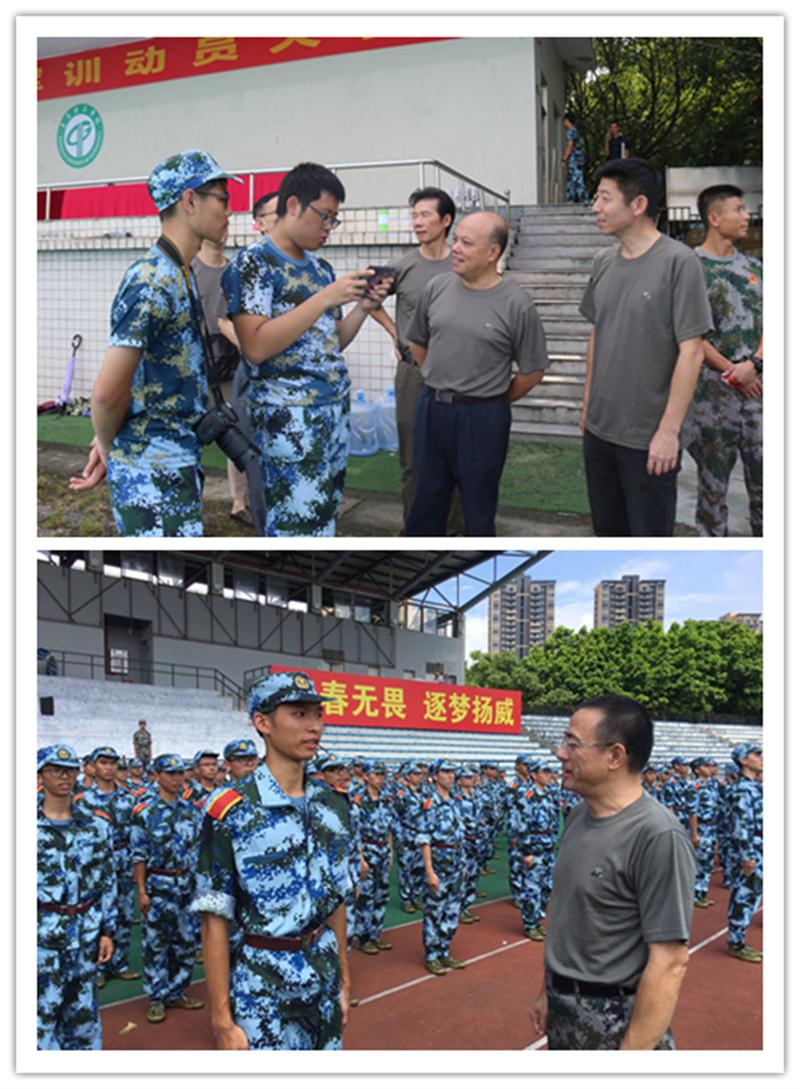 吕杨慰问新生1