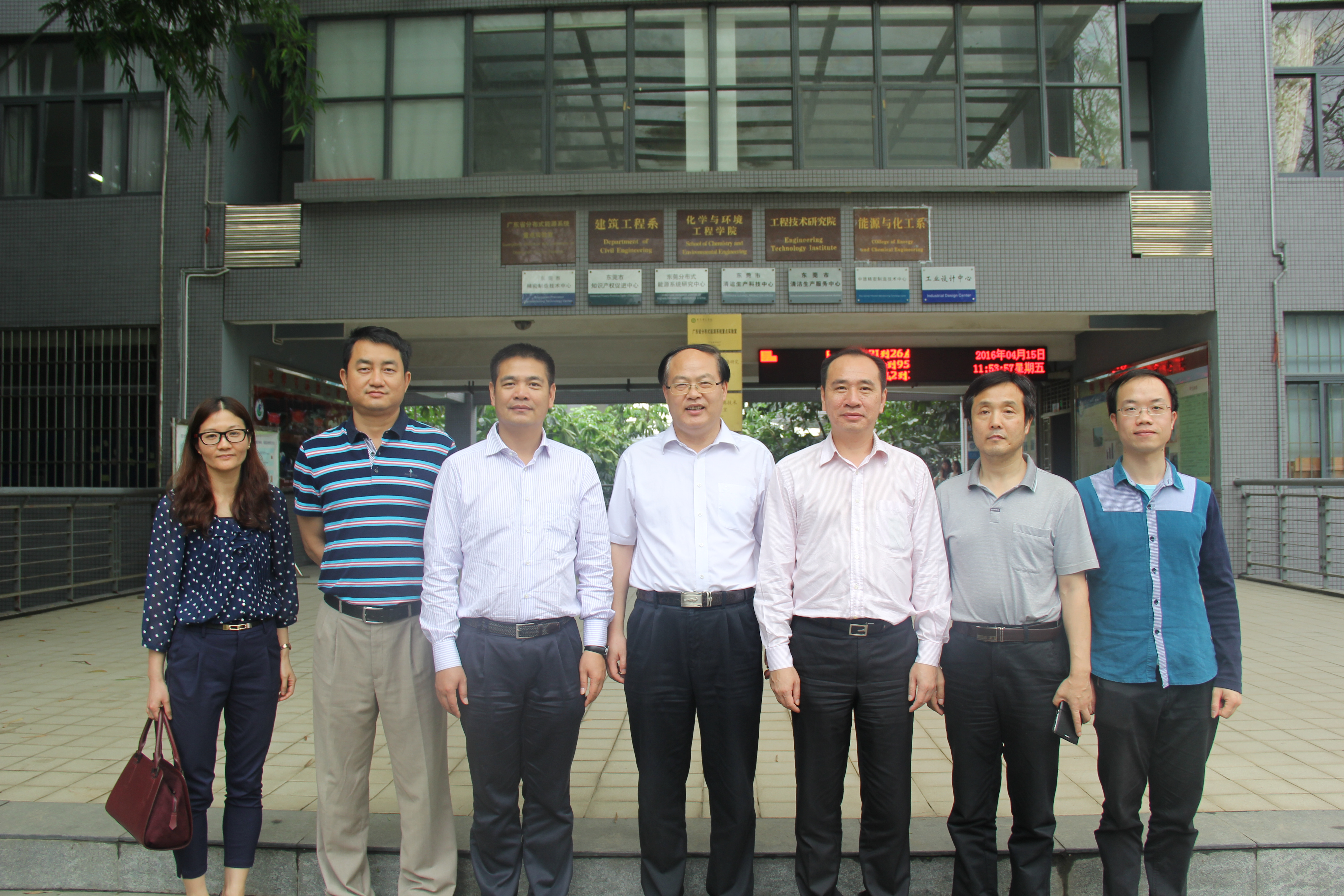 /website-webapp/ewebeditor/uploadfile/20160419123802893