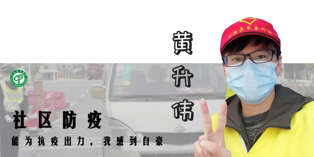 C06C