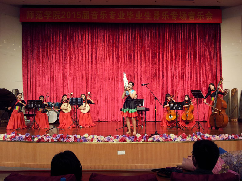 笙独奏《火车进侗乡》-800